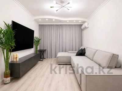 4-бөлмелі пәтер · 75 м² · 1/5 қабат, Мкр. Орбита-1 31 — Торайгырова Мустафина, бағасы: ~ 55 млн ₸ в Алматы, Бостандыкский р-н