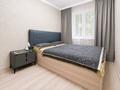 4-бөлмелі пәтер · 75 м² · 1/5 қабат, Мкр. Орбита-1 31 — Торайгырова Мустафина, бағасы: ~ 55 млн ₸ в Алматы, Бостандыкский р-н — фото 10