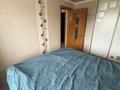 3-комнатная квартира · 60 м² · 2/3 этаж, Пришахтинск, Донецкая 79 за 25 млн ₸ в Караганде, Алихана Бокейханова р-н — фото 14