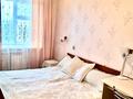2-комнатная квартира · 51.1 м² · 5/9 этаж, Набережная Славского 44 за 32 млн 〒 в Усть-Каменогорске, Ульбинский — фото 2