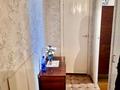 2-комнатная квартира · 51.1 м² · 5/9 этаж, Набережная Славского 44 за 32 млн 〒 в Усть-Каменогорске, Ульбинский — фото 3