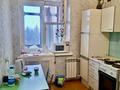 2-комнатная квартира · 51.1 м² · 5/9 этаж, Набережная Славского 44 за 32 млн 〒 в Усть-Каменогорске, Ульбинский — фото 5