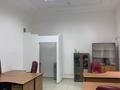 Офисы • 40 м² за 310 000 〒 в Алматы, Алмалинский р-н — фото 13