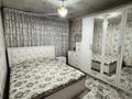 Часть дома · 4 комнаты · 100 м² · 7 сот., Кенже Ыбрайкул 21/1 — Бывш. Винонрадная за 16.5 млн ₸ в Шу — фото 17