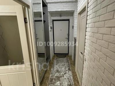 2-бөлмелі пәтер · 47 м² · 3/15 қабат, Наурызбай батыра 50 — Жибек Жолы, бағасы: 52.5 млн ₸ в Алматы, Алмалинский р-н