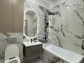 2-комнатная квартира · 60 м² · 2/19 этаж, Туран 52/5, 52/6, 52/7 за 35 000 ₸ в Астане, Есильский р-н — фото 5