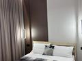 2-комнатная квартира · 60 м² · 2/19 этаж, Туран 52/5, 52/6, 52/7 за 35 000 ₸ в Астане, Есильский р-н — фото 7