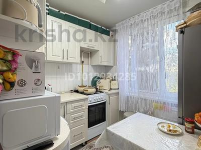 3-комнатная квартира · 65 м² · 4/5 этаж, гагарина 41 за 24.5 млн ₸ в Уральске