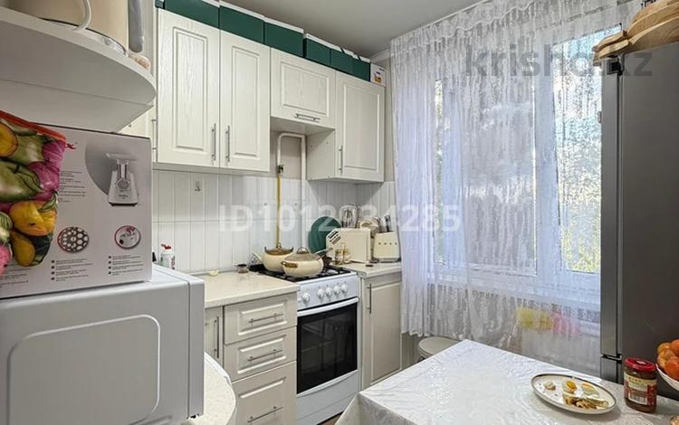 3-комнатная квартира · 65 м² · 4/5 этаж, гагарина 41 за 24.5 млн ₸ в Уральске — фото 2