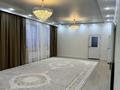 Отдельный дом · 5 комнат · 160 м² · 8 сот., Sky village kaskelen 30 квартал , дом 84 — Верхняя трасса , рядом с поворотом Долан. 15 минут от города за 43 млн ₸ в Каскелене — фото 46