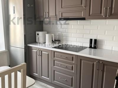 3-комнатная квартира · 70.1 м² · 5/5 этаж, Момышулы 62 за 25 млн 〒 в Темиртау