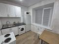 2-комнатная квартира · 48 м² · 2/5 этаж, Есенберлина 15 — Сзади акимата, возле школы №7 за 200 000 ₸ в Жезказгане — фото 4
