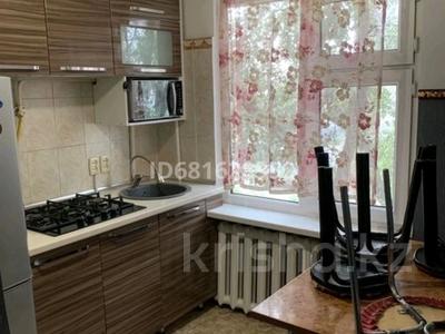Аренда квартир в Атырауской обл.: 3-комнатная квартира · 60 м² · 2/5 этаж · помесячно, пгт Балыкши 169б — Азаттык 159б за 150 000 〒 3-комнатная квартира · 60 м² · 2/5 этаж · помесячно, пгт Балыкши 169б — Азаттык 159б за 150 000 〒 в Атырау