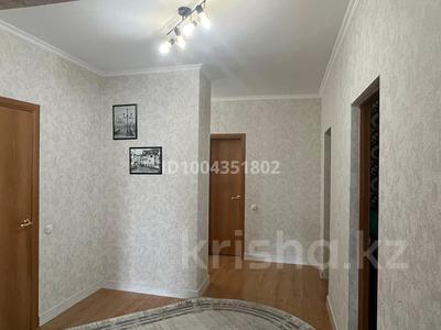 3-комнатная квартира · 98 м² · 6/9 этаж, Чингиза Айтматова 36 за 47 млн ₸ в Астане, Есильский р-н