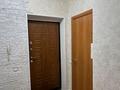 3-комнатная квартира · 98 м² · 6/9 этаж, Чингиза Айтматова 36 за 47 млн ₸ в Астане, Есильский р-н — фото 3