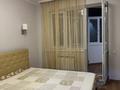 3-комнатная квартира · 90 м² · 6/9 этаж, мкр Каргалы 54/2 за 430 000 ₸ в Алматы, Наурызбайский р-н — фото 10