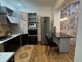 3-комнатная квартира · 90 м² · 6/9 этаж, мкр Каргалы 54/2 за 430 000 ₸ в Алматы, Наурызбайский р-н — фото 2