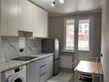 1-комнатная квартира · 40 м² · 3/9 этаж, мкр Шугыла, Райымбека 590/11 — Жуалы за 200 000 ₸ в Алматы, Наурызбайский р-н — фото 3