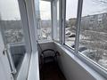2-бөлмелі пәтер · 45 м² · 3/5 қабат, 40 лет победы 63а, бағасы: 6.9 млн ₸ в Шахтинске — фото 11
