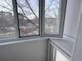 2-бөлмелі пәтер · 45 м² · 3/5 қабат, 40 лет победы 63а, бағасы: 6.9 млн ₸ в Шахтинске — фото 12