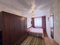2-бөлмелі пәтер · 45 м² · 3/5 қабат, 40 лет победы 63а, бағасы: 6.9 млн ₸ в Шахтинске — фото 3