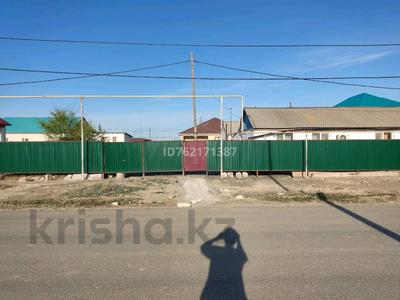 Часть дома · 3 комнаты · 150 м² · 10 сот., пгт Балыкши, Орталық 13 — Тасқала, магазин Жазираға қарсы. за 8 млн 〒 в Атырау
