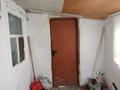 Часть дома · 3 комнаты · 150 м² · 10 сот., пгт Балыкши, Орталық 13 — Тасқала, магазин Жазираға қарсы. за 8 млн 〒 в Атырау — фото 7