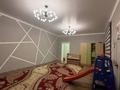 Дом · 4 комнаты · 500 м², Каратальская 148 за 70 000 ₸ в Талдыкоргане — фото 18