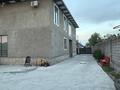 Дом · 4 комнаты · 500 м², Каратальская 148 за 70 000 ₸ в Талдыкоргане — фото 7