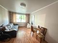2-комнатная квартира · 46.7 м² · 1/5 этаж, Кобыланды батыра 40 за 16 млн ₸ в Костанае