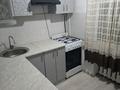 2-бөлмелі пәтер · 50 м² · 3/5 қабат, Муратбаева 18, бағасы: 130 000 ₸ в  — фото 4