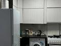 2-комнатная квартира · 41 м² · 3/4 этаж, Толе Би 104 — Досмухамедова за 32.9 млн 〒 в Алматы, Алмалинский р-н — фото 25