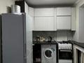 2-комнатная квартира · 41 м² · 3/4 этаж, Толе Би 104 — Досмухамедова за 32.9 млн 〒 в Алматы, Алмалинский р-н — фото 32