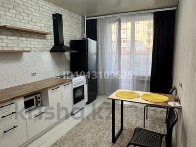 1-бөлмелі пәтер · 45 м² · 1/4 қабат, Микрорайон Береке, Микрорайон Береке 1, бағасы: 160 000 ₸ в Костанае