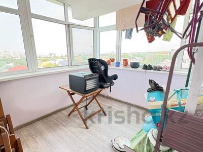 1-бөлмелі пәтер · 50 м² · 5/16 қабат, мкр Мамыр-1, бағасы: 34 млн ₸ в Алматы, Ауэзовский р-н
