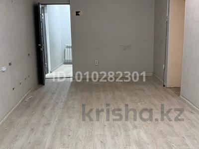 Офисы · 80 м² за 35 млн 〒 в Жанаозен