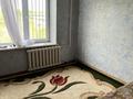 1 комната, 36 м², мкр №3 38а за 110 000 〒 в Алматы, Ауэзовский р-н — фото 3