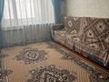 3-комнатная квартира · 70 м² · 3/5 этаж, 11-й микрорайон 213 за 150 000 ₸ в Шымкенте, Енбекшинский р-н — фото 2