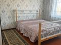 3-комнатная квартира · 70 м² · 3/5 этаж, 11-й микрорайон 213 за 150 000 ₸ в Шымкенте, Енбекшинский р-н — фото 5