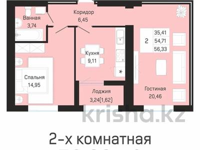 2-комнатная квартира · 56.33 м² · 2/9 этаж, Е 430 3/1 за 17.8 млн ₸ в Астане, Нура р-н