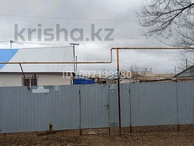 Часть дома · 3 комнаты · 74 м² · 5.5 сот., Геологическая 14 за 11 млн ₸ в Подстепном