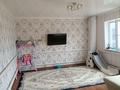 Часть дома · 3 комнаты · 74 м² · 5.5 сот., Геологическая 14 за 11 млн ₸ в Подстепном — фото 11