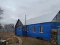Часть дома · 3 комнаты · 74 м² · 5.5 сот., Геологическая 14 за 11 млн ₸ в Подстепном — фото 5