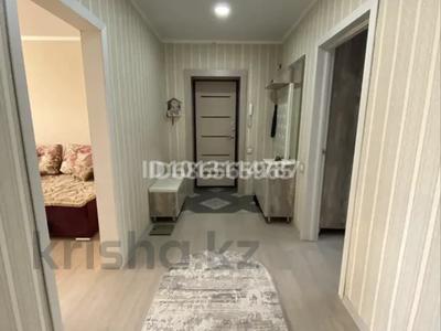 3-бөлмелі пәтер · 65 м² · 4/5 қабат, Рыскулбекова 6 — Уранхаева, бағасы: 40.5 млн ₸ в Семее