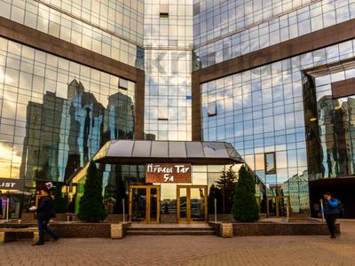 Кеңселер, сұлулық салондары · 120.2 м², бағасы: 105 млн ₸ в Алматы, Бостандыкский р-н