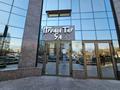 Кеңселер, сұлулық салондары · 120.2 м², бағасы: 105 млн ₸ в Алматы, Бостандыкский р-н — фото 5