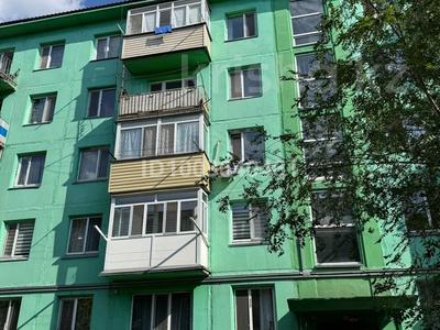 3-комнатная квартира · 58.3 м² · 4/5 этаж, Ж.Кужанова 11 — С мебелью и техникой , возле 17 школы, ДК, рынок за 12.2 млн ₸ в Сарани