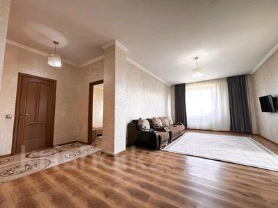 2-комнатная квартира · 76 м² · 5/14 этаж, Навои 68 — ул. Навои,уг.ул. Джандосова за 57 млн ₸ в Алматы, Ауэзовский р-н