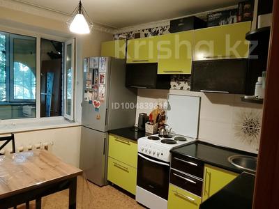 1-комнатная квартира · 37.8 м² · 1/5 этаж, Ледовского — возле бассейна Толкын за 13 млн 〒 в Павлодаре