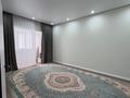 3-бөлмелі пәтер · 75 м² · 4/7 қабат, 20-й мкр 1/2, бағасы: 27.9 млн ₸ в Актау — фото 15